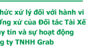 qtux gracar
